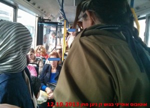 זיהום האוויר שנגרם מרכבים פרטיים מעלה את הסיכוי לסרטן ומחלות נוספות. אוטובוסים ורכבות המתוכננים בצורה יעילה הם באחריות משרד התחבורה ושימוש מושכל בהם יורד את הצורך בשימוש ברכב פרטי וכן יגרם להורדת הפקקים.