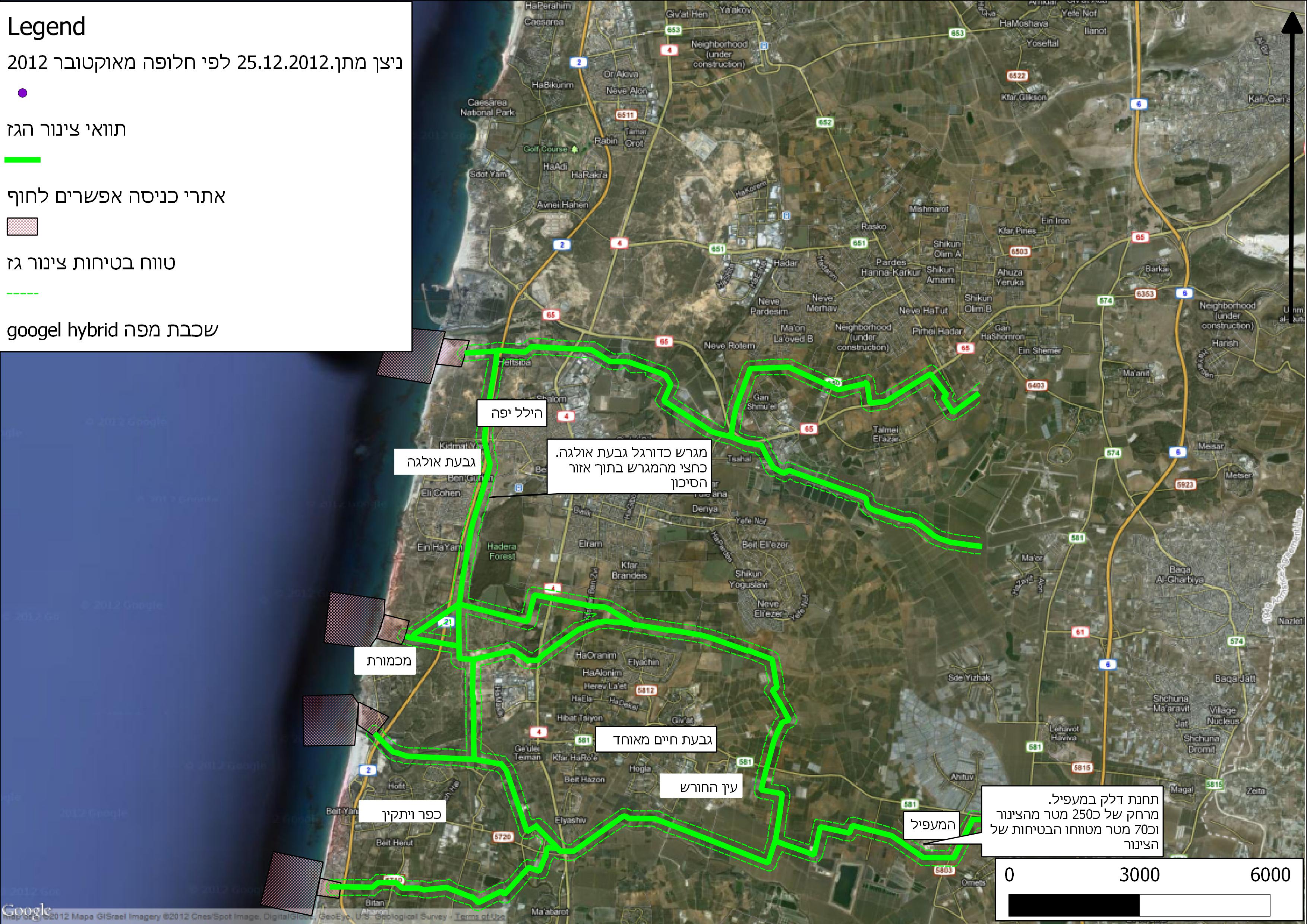 מפות אלו נעשו במסגרת קורס של מערכות מידע גיאוגרפיות (GIS: Geographic information (system . המפות מציגות את תוואי התכנית למתקני זיקוק הגז היבשתיים והצנרת על מפת לווין של Google. המפות מתרכזות באזור עמק חפר בו גרתי ובו פעלתי כנגד יישום התכנית. אותן הבעיות נמצאות גם באתרים אחרים בהם נעשה תכנון מסוכן. ההתנגדות להקמת מתקני זיקוק גז בחלק היבשתי של מדינת ישראל והרחקתם לעומק הים התיכון נכונה לכל אתר ואתר ולא רק לעמק חפר. זיקוק מלא של תגליות הגז הטבעי קורה כבר כיום באסדת הגז "תמר" המופעלת על ידי חברת נובל אנרג'י (Noble energy). הקמת תשתיות שינוע וזיקוק גז מיותרות ליד מבנים כגון בית ספר, בית חולים, שמורת טבע חוף ים וכבישים יוצרת סיכון מיותר. אפשר וצריך לזקק את גל הגז הים בדיוק כמו שנעשה כבר עכשיו בים התיכון.